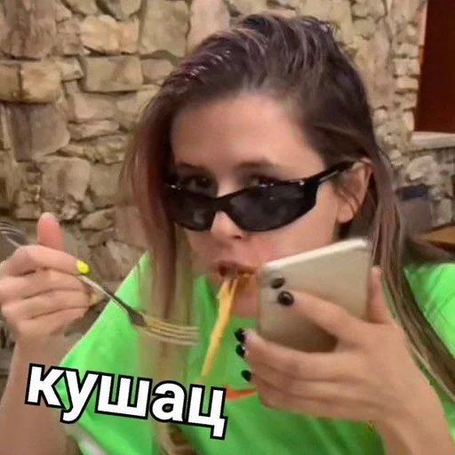 Стикер elvirat_by_fStikBot - 1