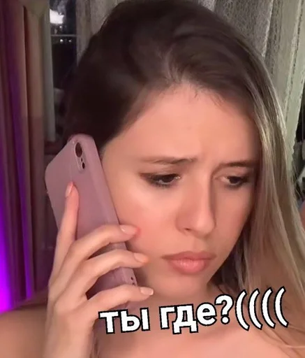 Sticker elvirat_by_fStikBot - 1