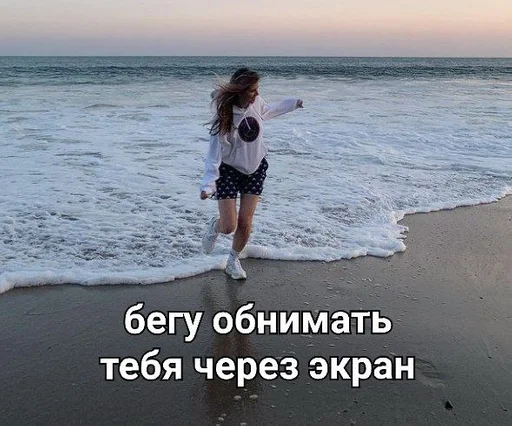 Стикер elvirat_by_fStikBot - 1