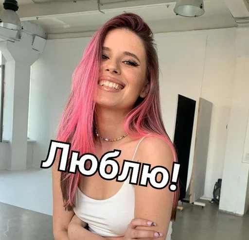 Sticker elvirat_by_fStikBot - 1