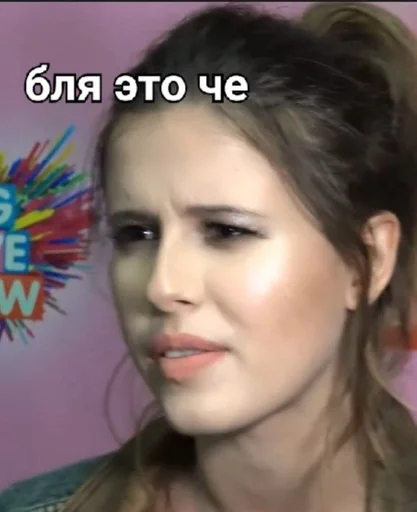 эльвиркинс :: @fStikBot - 