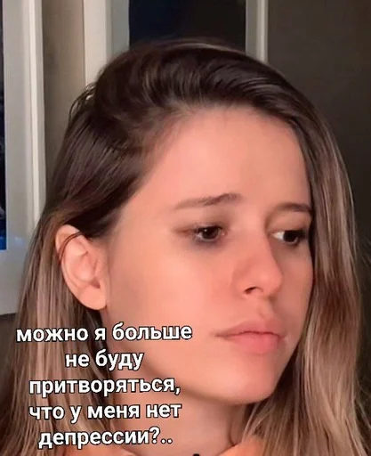 Стикер эльвиркинс :: @fStikBot - 5