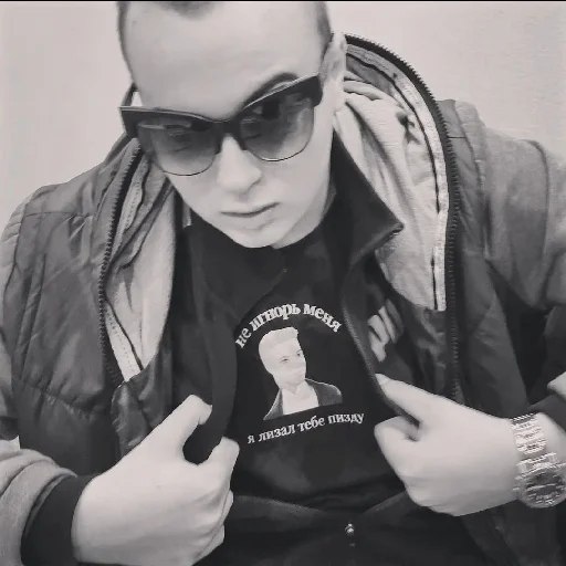 Человек человеческое лицо одежда