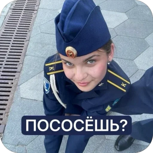 Стикер emae2927 - 1