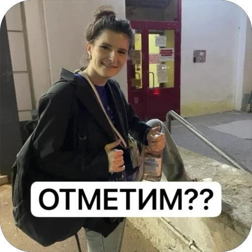 Стикер emae2927 - 1