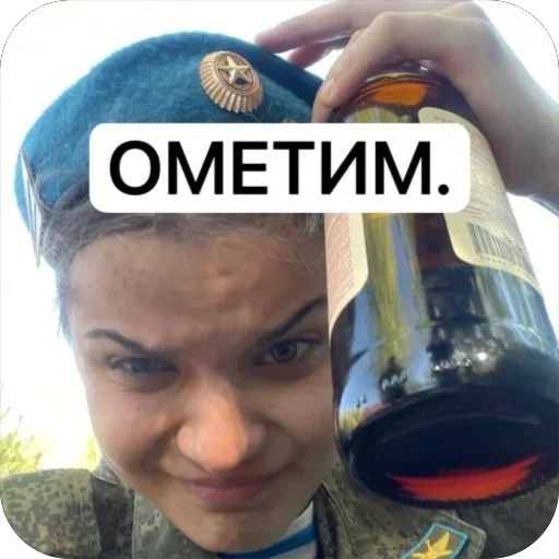 Стикер emae2927 - 1