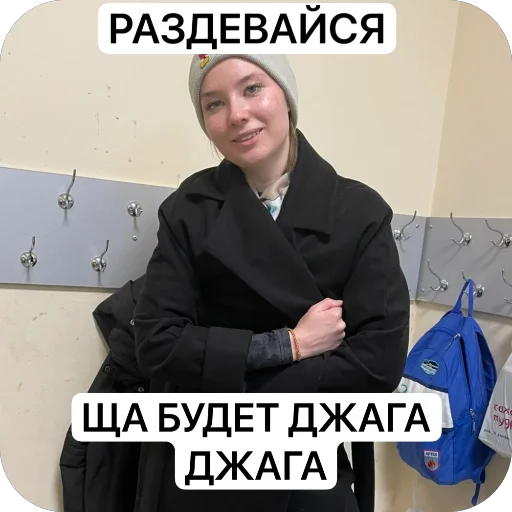 Sticker emae2927 - 1