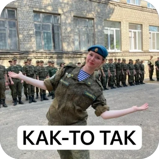 Sticker emae2927 - 1