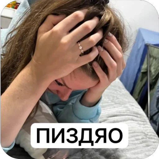 Sticker emae2927 - 1