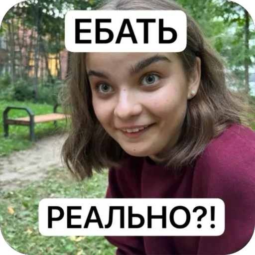 Стикер emae2927 - 1