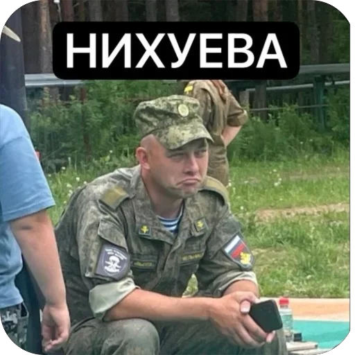 Sticker emae2927 - 1