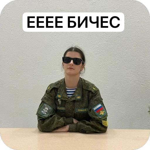 Стикер emae2927 - 1