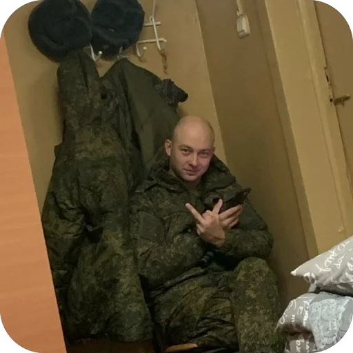 Sticker emae2927 - 1