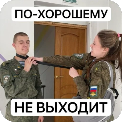 Стикер emae2927 - 1