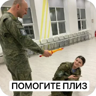 Стикер emae - 0