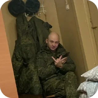 Стикер emae - 3