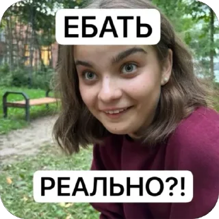 Стикер emae - 10