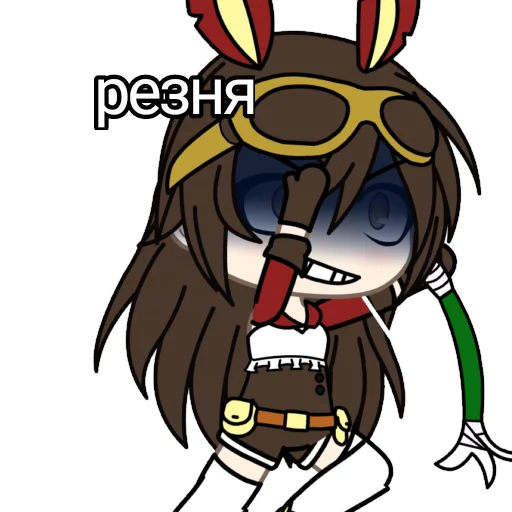 Sticker ГАЧИМУЧИ С ЭМБЕР🐰🏹 - 10