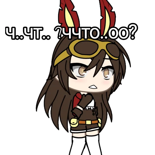 Sticker ГАЧИМУЧИ С ЭМБЕР🐰🏹 - 7