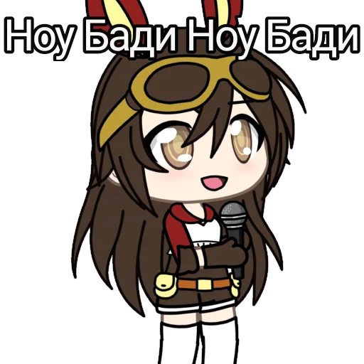 Sticker ГАЧИМУЧИ С ЭМБЕР🐰🏹 - 5