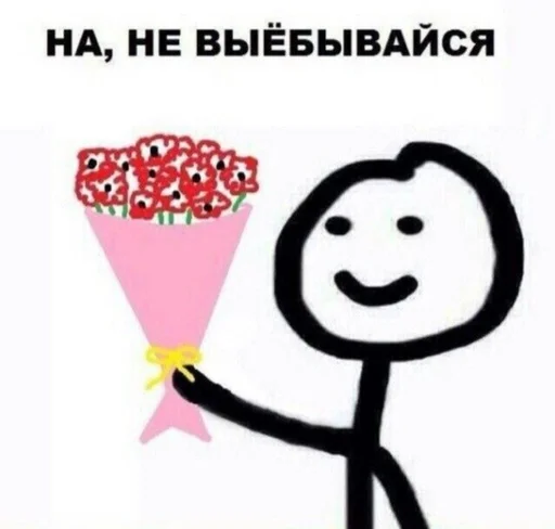 drawing cartoon valentine's day