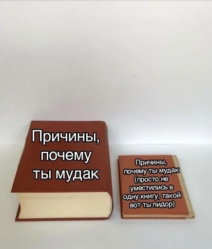 СМС стена проектировать