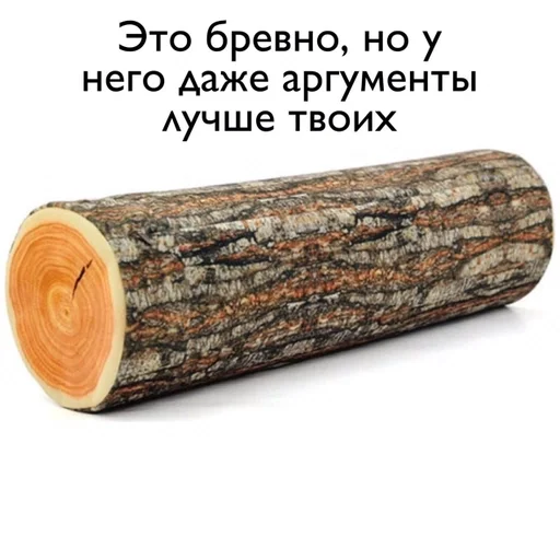 wood vegetable wooden