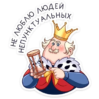 Sticker Емельян Степанович :: @stickroom - 9