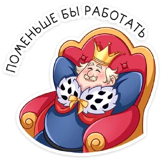 Sticker Емельян Степанович :: @stickroom - 5
