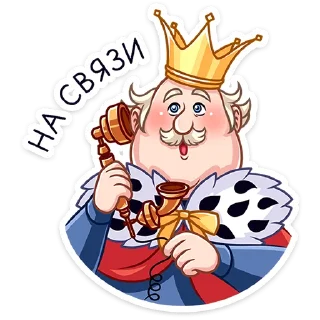 Sticker Емельян Степанович :: @stickroom - 7