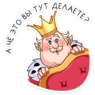 Sticker Емельян Степанович :: @stickroom - 10
