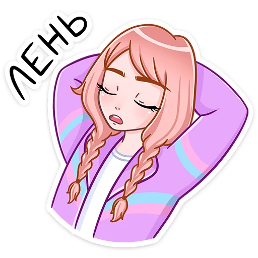 иллюстрация клипарт человеческое лицо