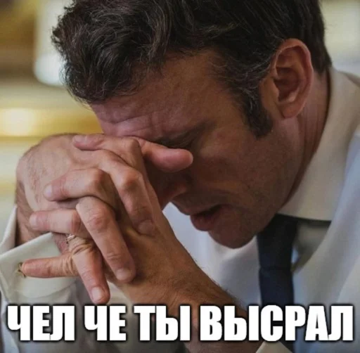 Sticker emmakron - 1