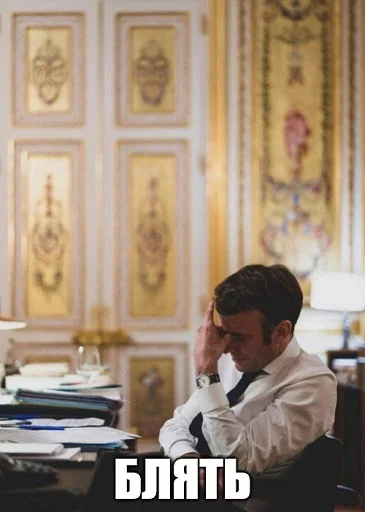 Sticker emmakron - 1