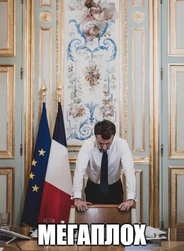 Sticker emmakron - 1