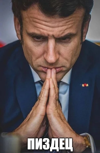 Стикер emmakron - 1