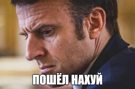 Sticker emmakron - 1