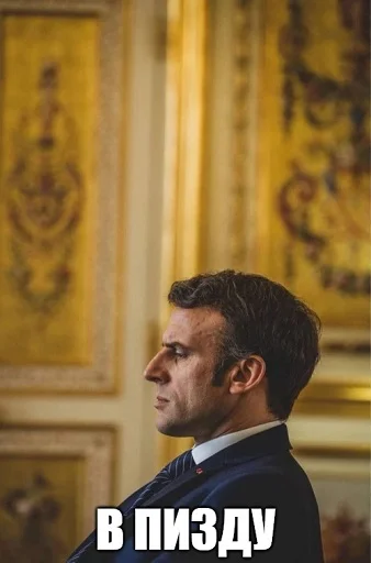 Sticker emmakron - 1