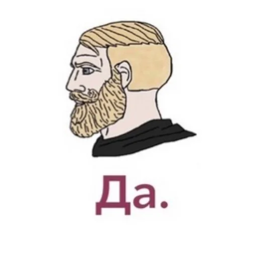 drawing sketch clipart