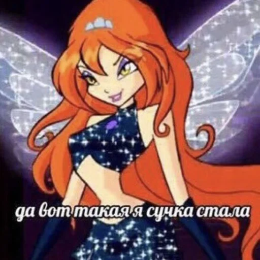 аниме мультфильм мультипликация