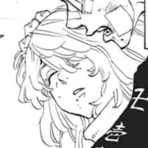 Sticker ⌗ 𝗘𝗠𝗠𝗔 !? ૪ @phctonmaiden - 4