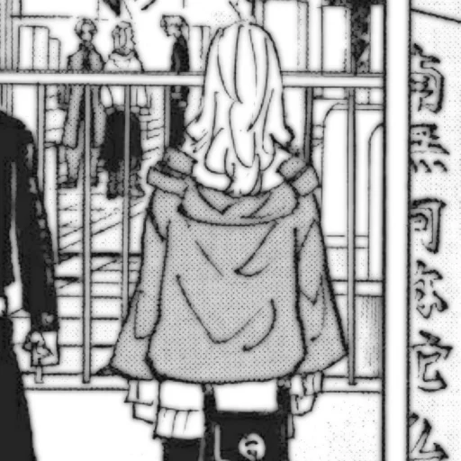 Sticker ⌗ 𝗘𝗠𝗠𝗔 !? ૪ @phctonmaiden - 0