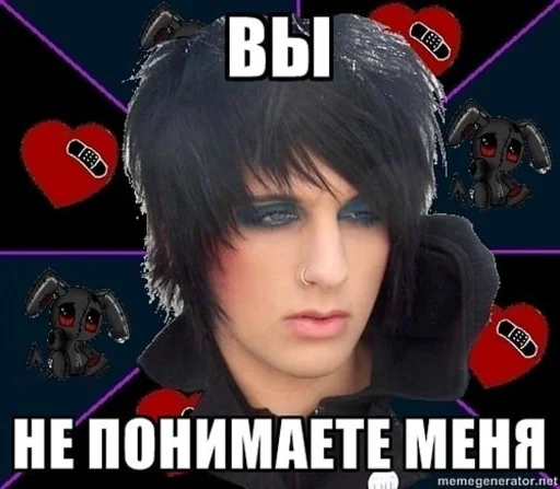 text screenshot human face