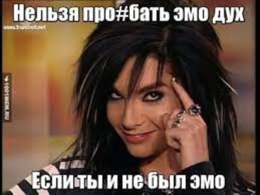 text human face screenshot