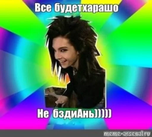 text human face screenshot