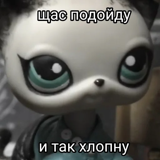 Sticker emogen_stickers - 1