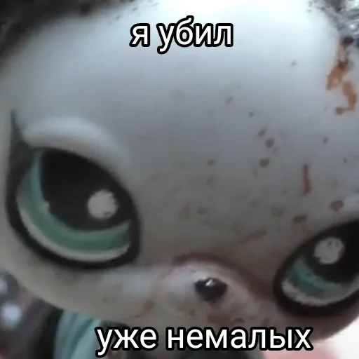 Sticker emogen_stickers - 1