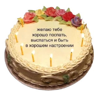 Стикер cursed emoji, and other - 3