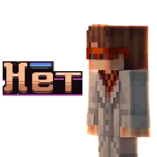 Sticker Эмо пак | @emo_swamp - 7