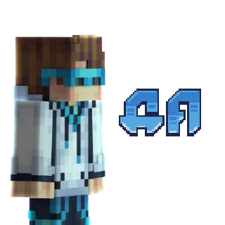 Sticker Эмо пак | @emo_swamp - 1